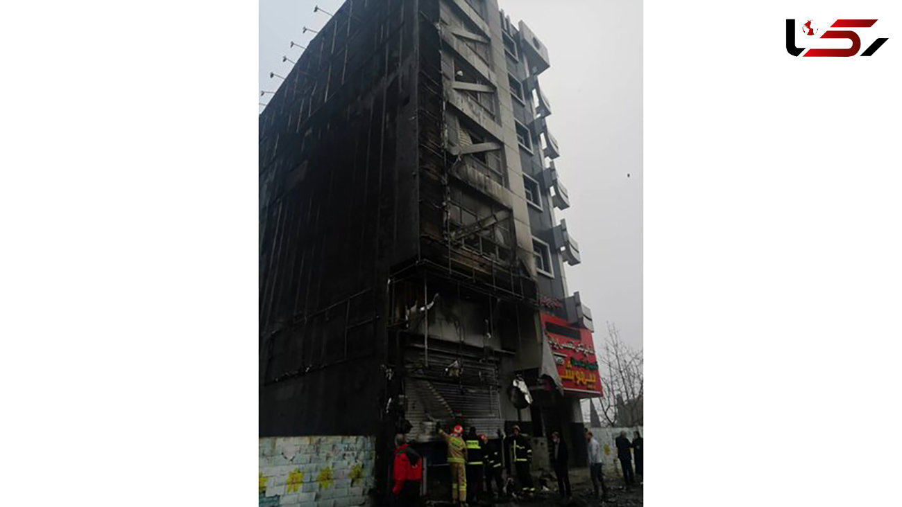  آتش‌سوزی هولناک در ساختمان 5 طبقه / در  ساری رخ داد + عکس