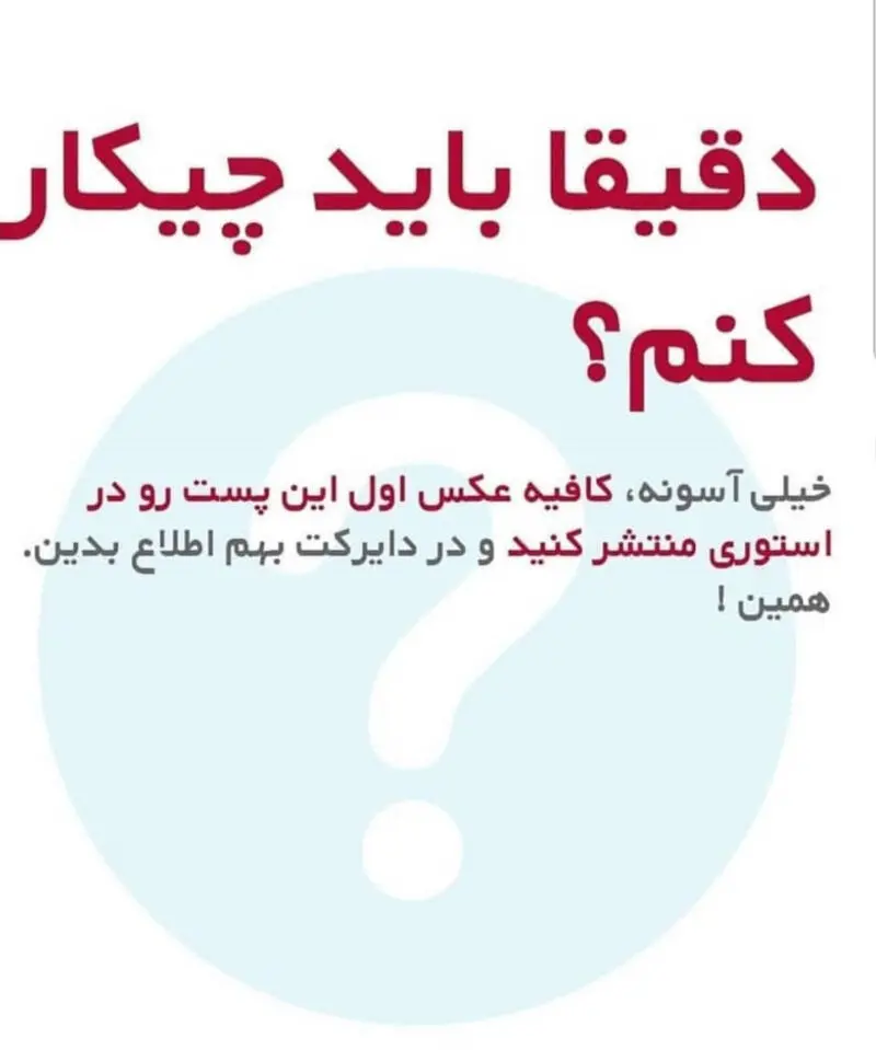 کودکان سرطانی محک