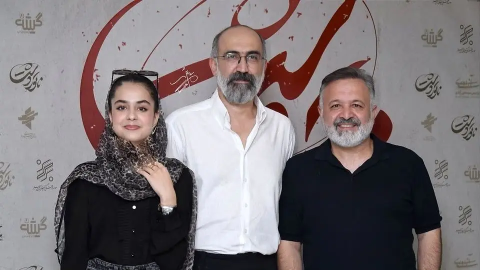 نگاهی به تیپ و استایل شیک سلبریتی ها در اکران فیلم «ناتوردشت»/ از درخشش آقای هزینه ایران، هادی حجازی فر و ترنم کرمانیان تا حضور دختردهه 90 ارغوان عزیزی