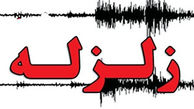زلزله 3.3 ریشتری در فارس