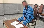 قتل زن جوان  به‌خاطر اصرار به ازدواج با قاتل / در قلعه مرغی تهران رخ داد