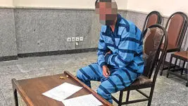 قتل مدیرعامل شرکت سنگ معدن به دست بازاریاب