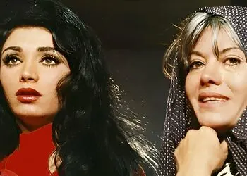  عکس سفر در زمان / سپیده، بازیگر قبل انقلاب در 64 سالگی و در کنار پسرش؛ سال 96
