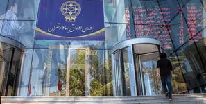 بازار سرمایه سبزپوش شد؛ ثبت رشد کم‌نظیر ۸۸ هزار واحدی شاخص