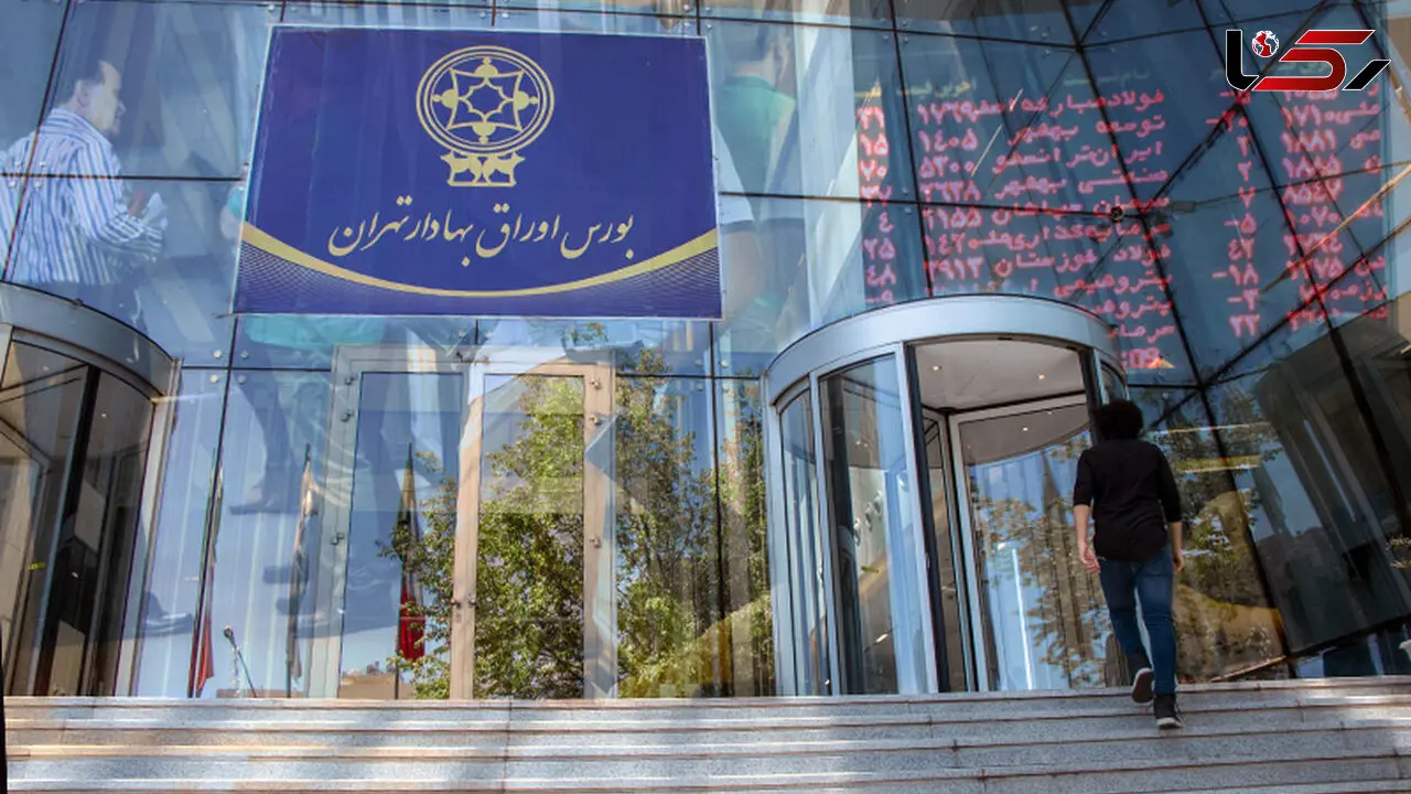 بازار سرمایه سبزپوش شد؛ ثبت رشد کم‌نظیر ۸۸ هزار واحدی شاخص