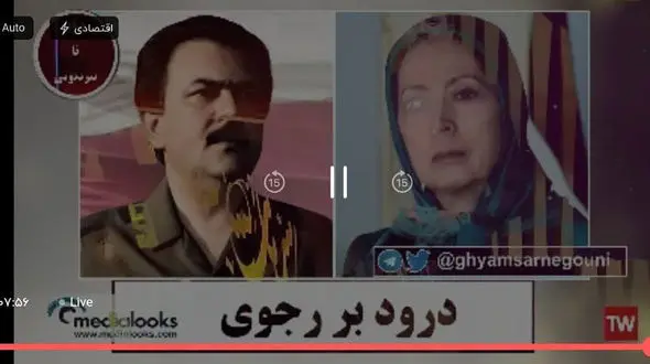 صدا و سیما هک نشد خرابکار نفوذی بود + فیلم و عکس