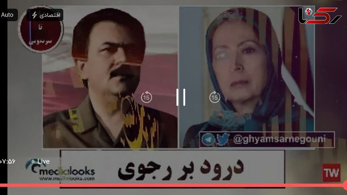 صدا و سیما هک نشد خرابکار نفوذی بود + فیلم و عکس