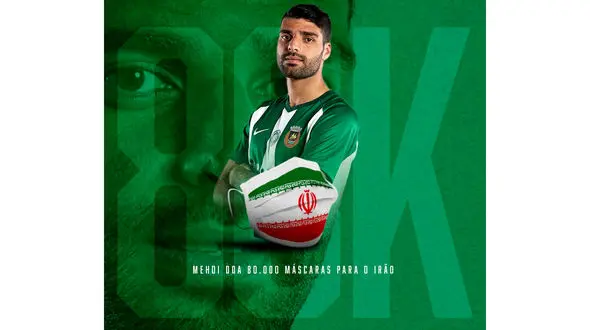 تقدیر باشگاه ریوآوه از اقدام ارزشمند طارمی+عکس