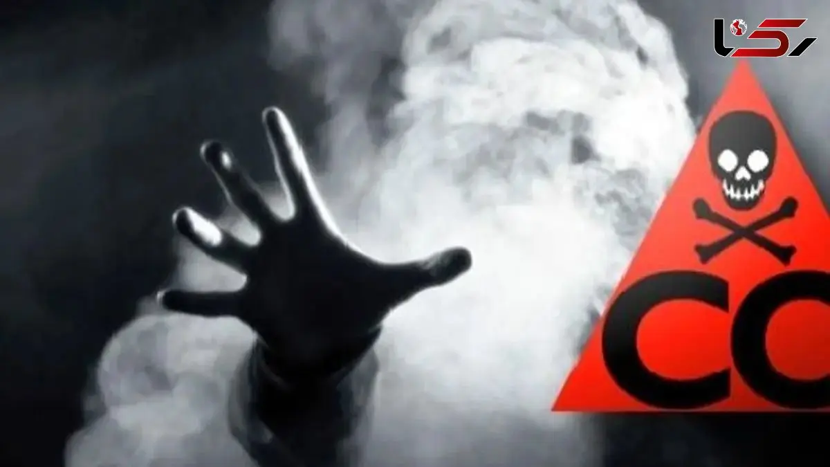 مسمومیت 15 نفر در یک باشگاه ورزشی تربت‌جام بر اثر استنشاق گاز منوکسیدکربن