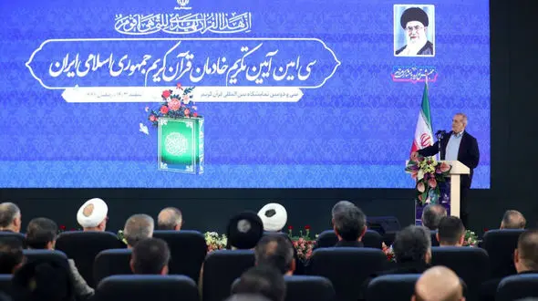 پزشکیان: یاد نگرفته‌ایم با هم بنشینیم و به حرف درست‌ گوش کنیم