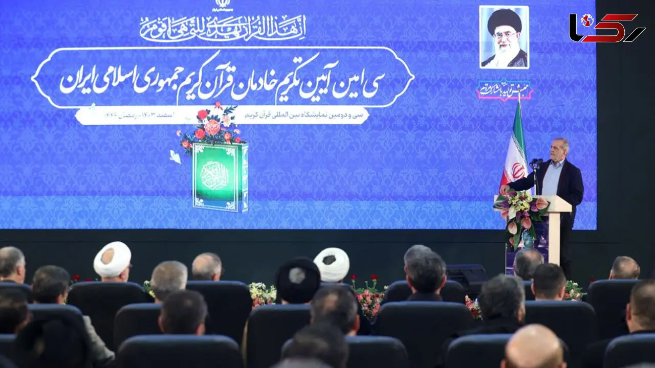 پزشکیان: یاد نگرفته‌ایم با هم بنشینیم و به حرف درست‌ گوش کنیم