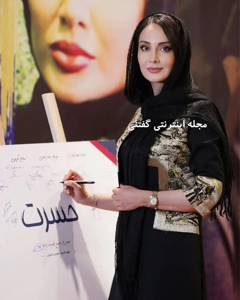 مریم خدارحمی-چهره-جذاب-مریم-خدارحمی-2
