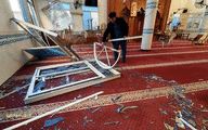  Israeli Airstrikes Damage Children's Hospital, Factories, Mosque in Gaza  