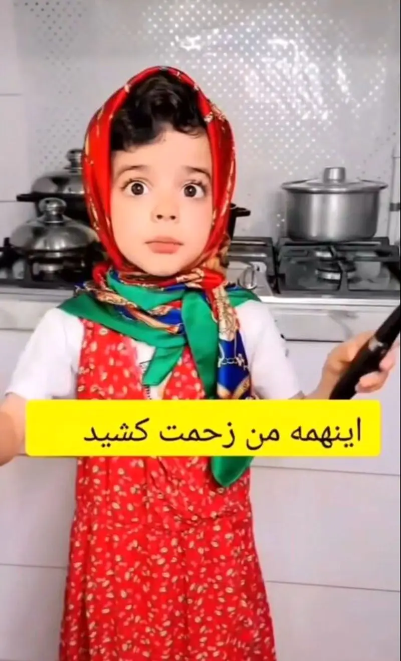 خانه مهدیار کلائی