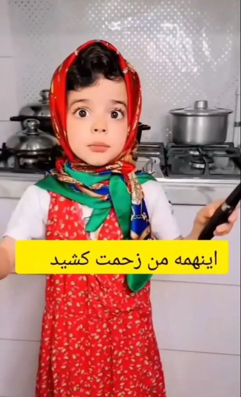 خانه مهدیار کلائی