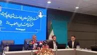 پایتخت به استقبال بحران‌ها می‌رود/ ۳۱۶ بازار میوه و تره‌بار و ۱۴ بوستان جدید به تهران اضافه می‌شود