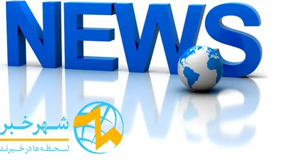 دلایل ایجاد جنگ ها چیست؟ شرایط بوجود آمدن جنگ ها