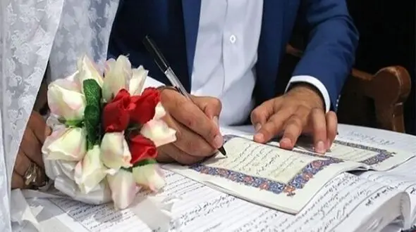 وام ازدواج به کدام اعضای خانواده بازنشسته ها تعلق می گیرد؟