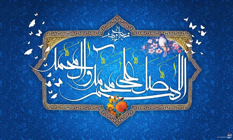 ولادت حضرت محمد 