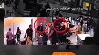 اولین فیلم از لحظه دستگیری 2 جاسوس فرانسوی در ایران + صفر تا صد ورود و اقدامات متهمان