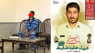 قاتل شهید حامد ضابط چرا اعدام نشد ؟+ عکس و علت