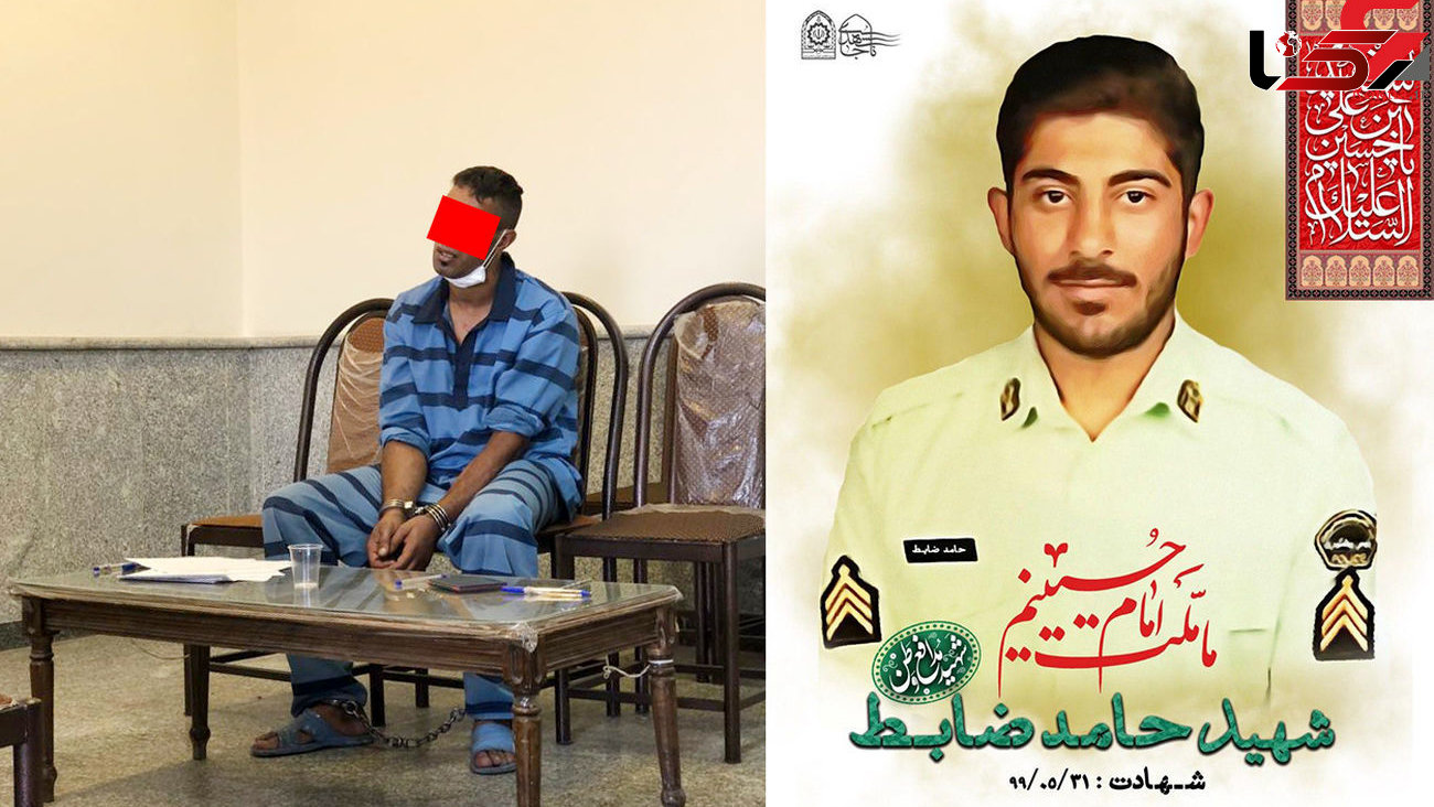 قاتل شهید حامد ضابط چرا اعدام نشد ؟+ عکس و علت