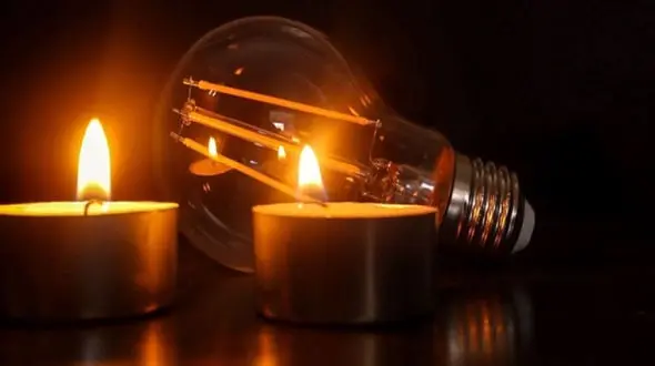 توضیح «فرهیختگان» درباره جدول خاموشی‌ها