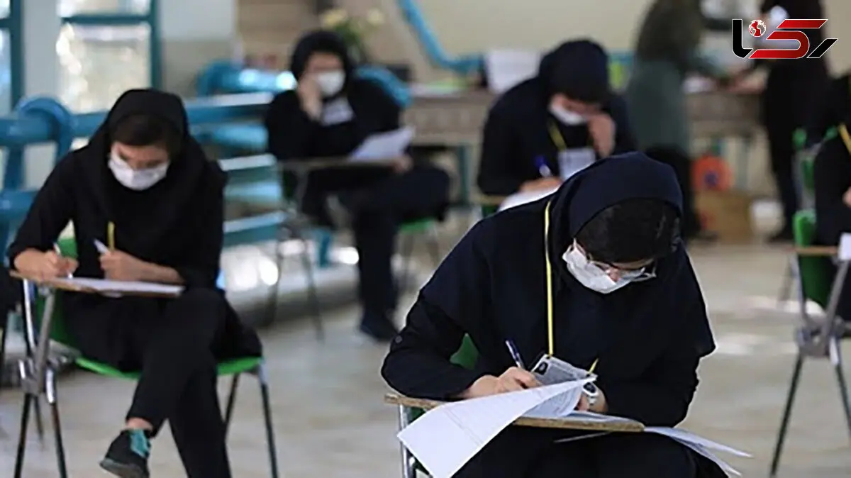 زاهدی: برگزاری کنکور منوط به شرایط کروناست