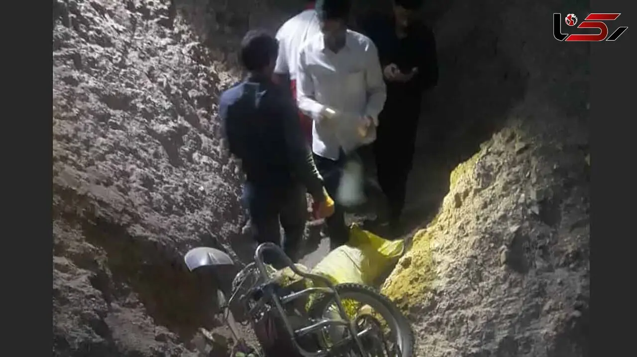 کشف جسد مرد گمشده در فردوس / موتور روی جنازه بود