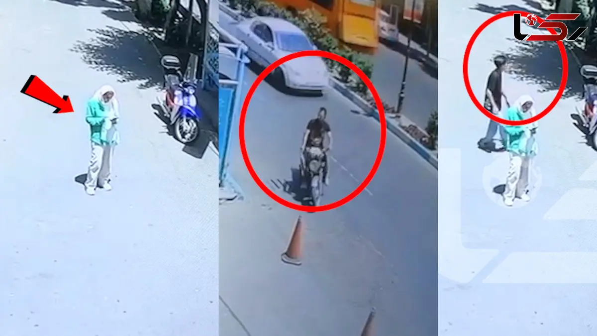 فیلم لحظه سرقت 15 ثانیه ای موبایل زن جوان تهرانی در خیابان خیام / پلیس در حال شناسایی سارقان است