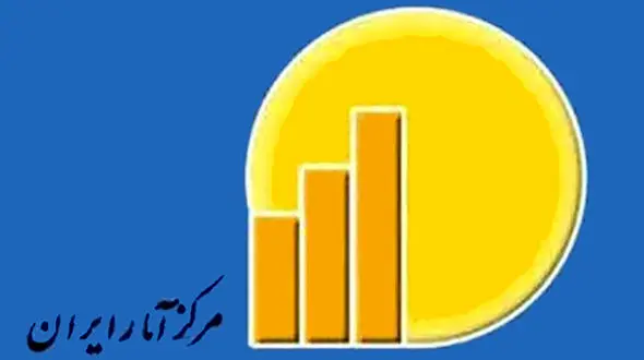 آمار تورم سالانه و ماهانه منتشر شد؛ از تورم 57 درصدی سیستان و بلوچستان تا تورم 42 درصدی زنجان