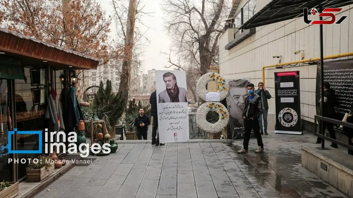 حضور برخی هنرمندان در مراسم یادبود رضا رویگری 