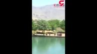 فیلم لحظه غرق شدن هولناک دانش آموز کرمانشاهی در برابر چشمان معلم و همکلاسی هایش