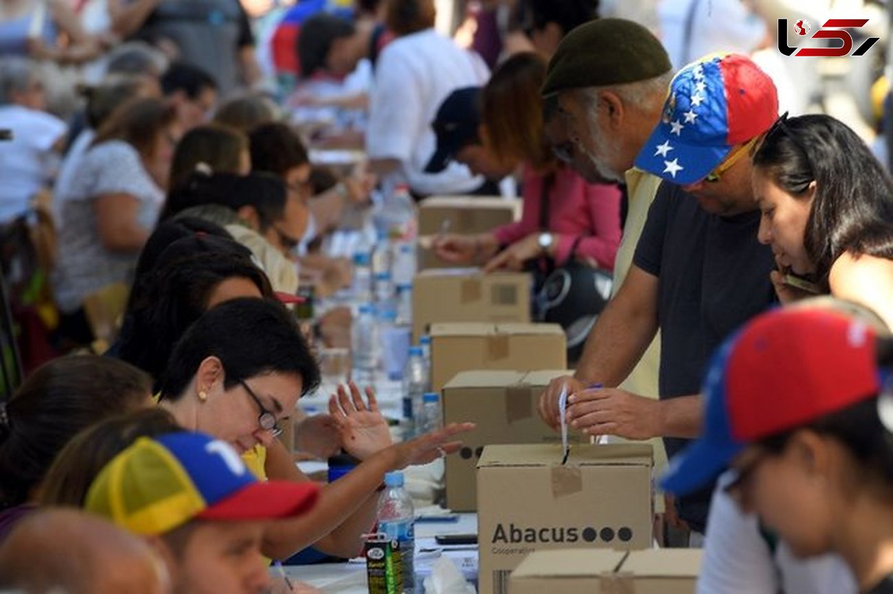 انتخابات ایالتی ونزوئلا 15 اکتبر برگزار می‌شود