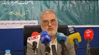 حاشیه سازی عوامل صداوسیما در نشست خبری نوسازی مدارس تهران / خبرنگار رکنا جلسه را ترک کرد