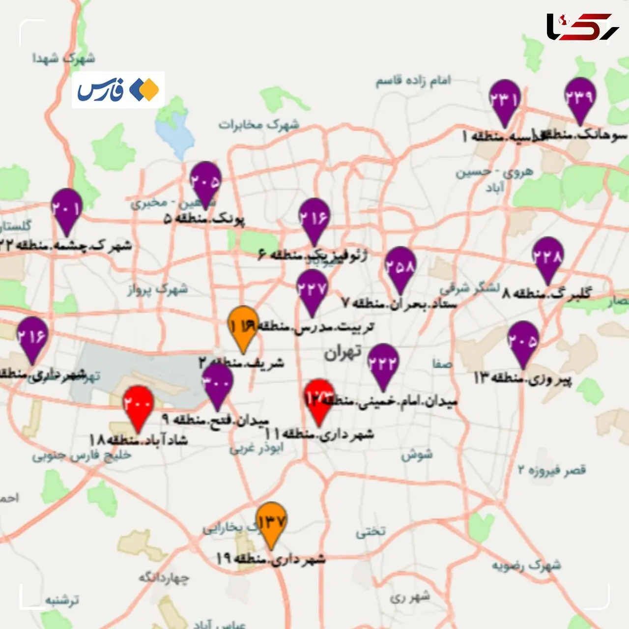  تهران در شرایط «بسیار ناسالم» قرار گرفت/ساعت ۱۳ تا ۱۸، اوج غلظت آلاینده ازن
