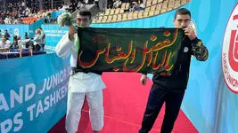 محمدجواد محبی جودوکار ملی پوش قمی درگذشت