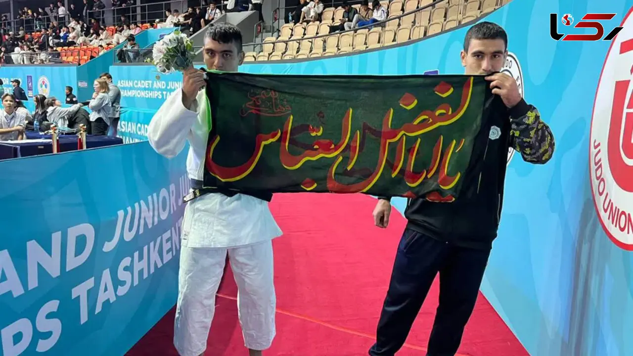 محمدجواد محبی جودوکار ملی پوش قمی درگذشت