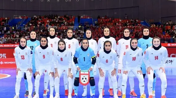 دختران فوتسال ایران در گروه مرگ جام جهانی