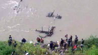 سقوط اتوبوس به رودخانه 20 قربانی داد+عکس
