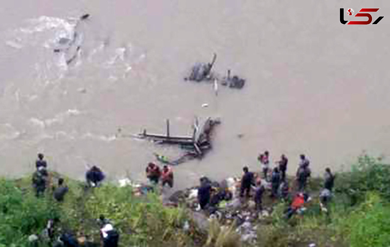 سقوط اتوبوس به رودخانه 20 قربانی داد+عکس