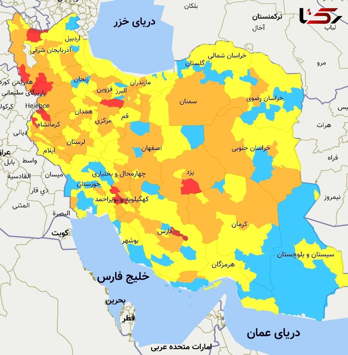 زنگ خطر کرونا در استان سمنان