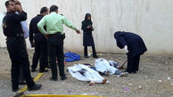 کانال تلگرامی خوُدکُشی دختران تهرانی / دو دختر حادثه جنت آباد تحت تاثیر این کانال بودند+ تصاویری از کانال تلگرامی