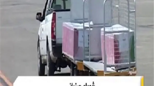 کج سلیقگی در انتقال پیکر ۳ سرباز شهید مرزبانی+عکس