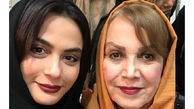 اولین عکس از سنگ مزار مادر مارال فرجاد + دلنوشته سوزناک خانم بازیگر