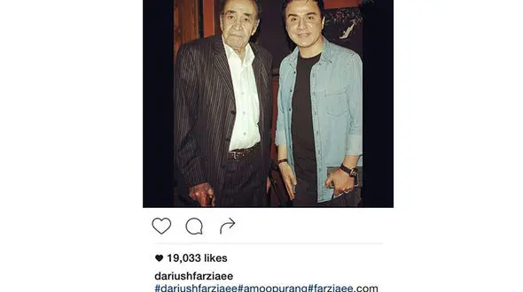 عکس یادگاری عمو پورنگ و خواننده معروف +عکس