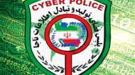 توصیه های پلیس فتا یزد در خصوص خریدهای اینترنتی