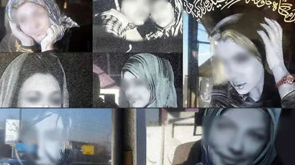 سلفی با مردگان فشن در بهشت زهرا + عکس