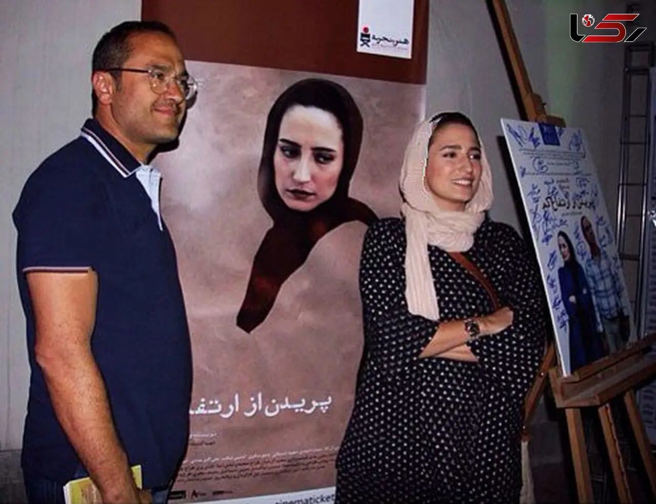 جدایی رامبد جوان از نگار جواهریان +عکس