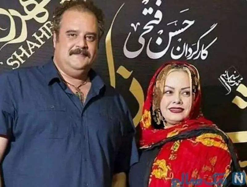 بازیگران سریال ساهره